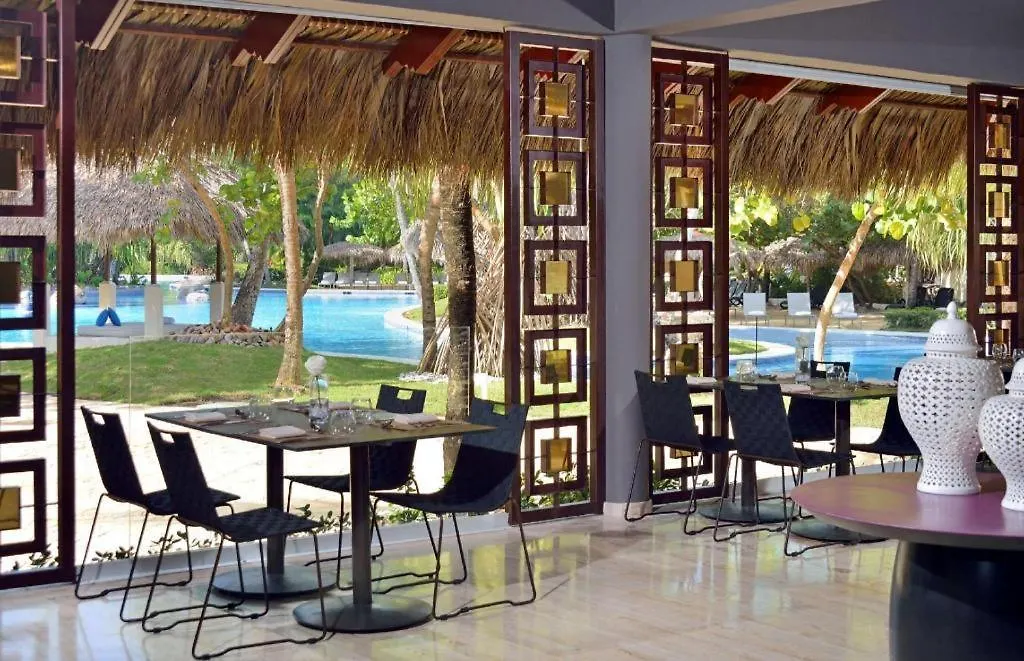 Paradisus Punta Cana Resort All Inclusive (Adults Only) Dominican Republic