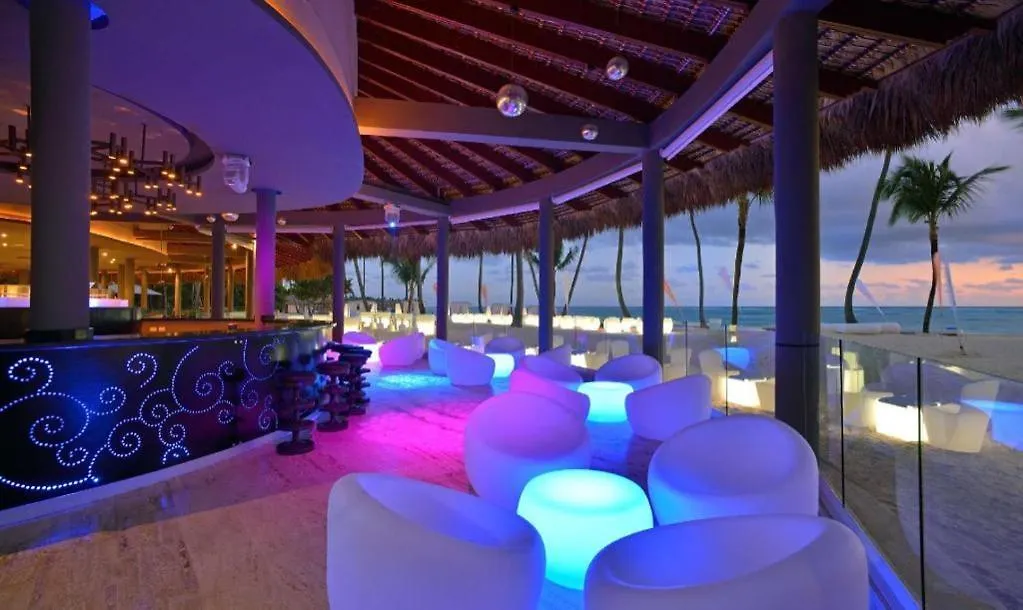Paradisus Punta Cana Resort All Inclusive (Adults Only) 4*,