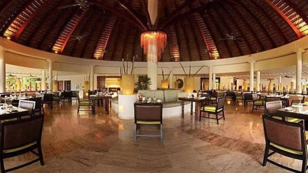 Paradisus Punta Cana Resort All Inclusive (Adults Only)