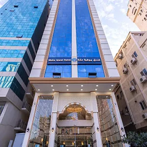  Otel Makkah Jewel Suudi Arabistan